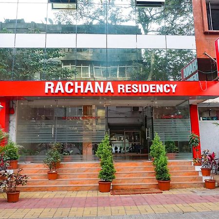 Fabhotel Rachana Residency - Nr Shivaji Nagar Metro Station Пуне Екстер'єр фото